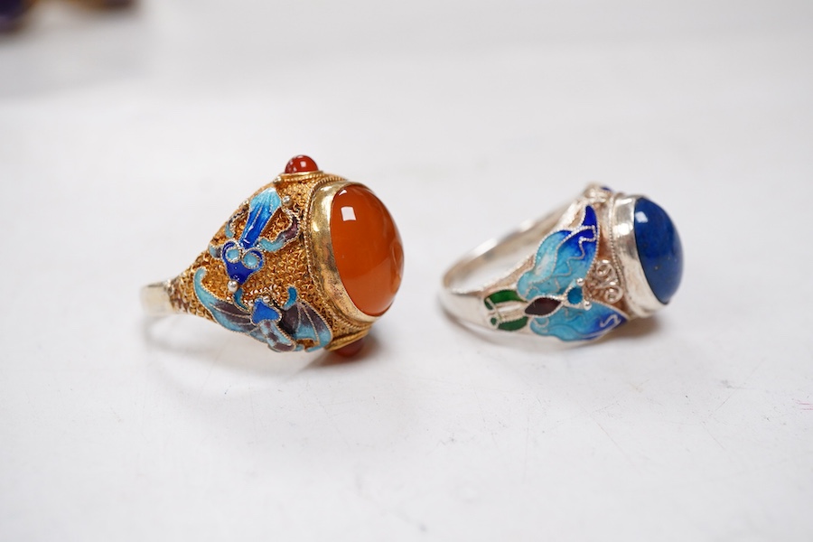 Two Chinese silver, enamel and gem set rings.
